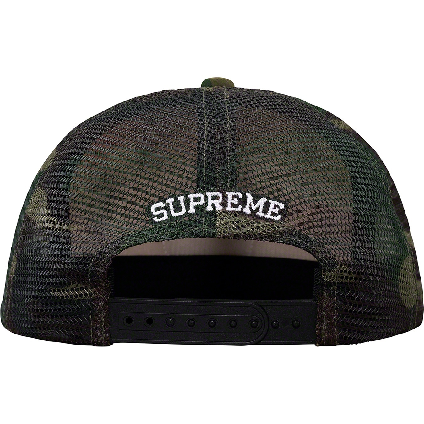 Blood Lust Mesh Back 5-Panel view 3
